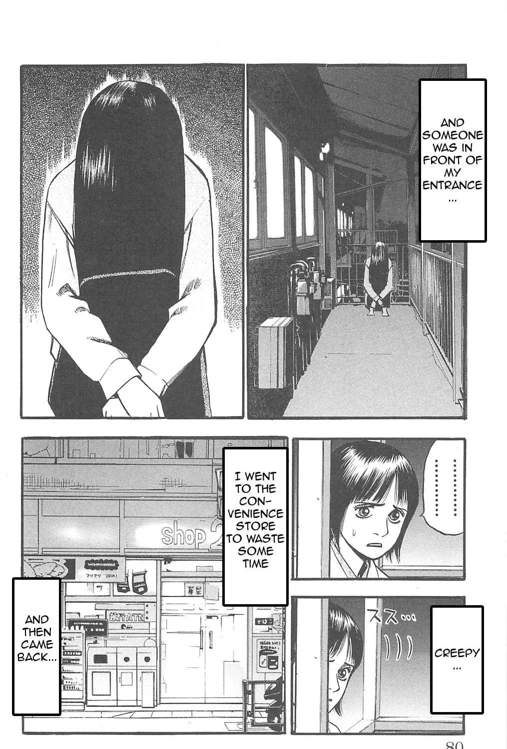 Read Fuan no Tane chapter 80 image 2 on Lezhin
