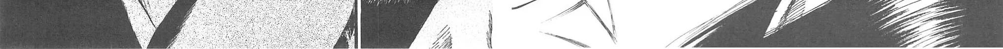 Read Fuan no Tane chapter 80 image 7 on Lezhin