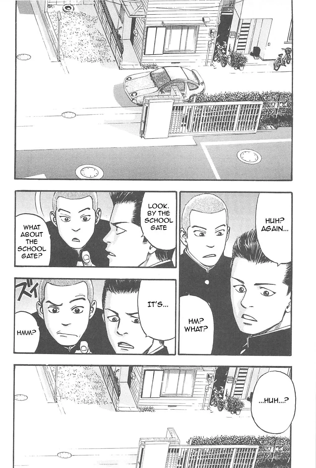 Read Fuan no Tane chapter 82 image 10 on Lezhin