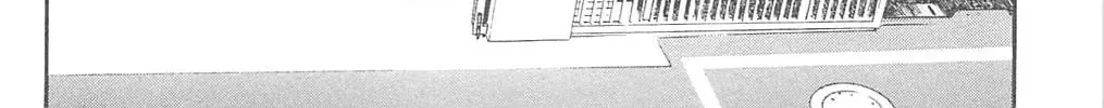 Read Fuan no Tane chapter 82 image 11 on Lezhin