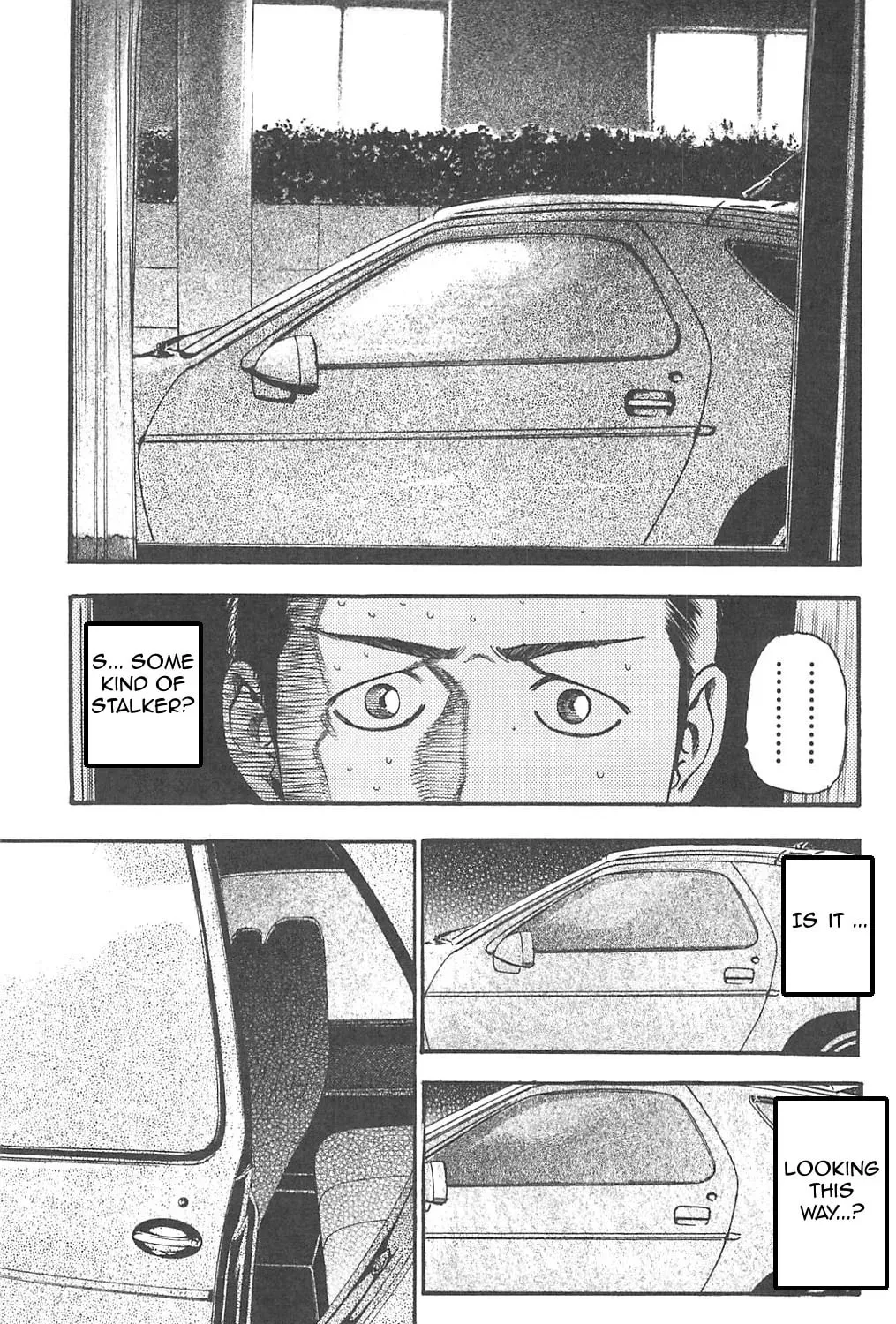 Read Fuan no Tane chapter 82 image 16 on Lezhin
