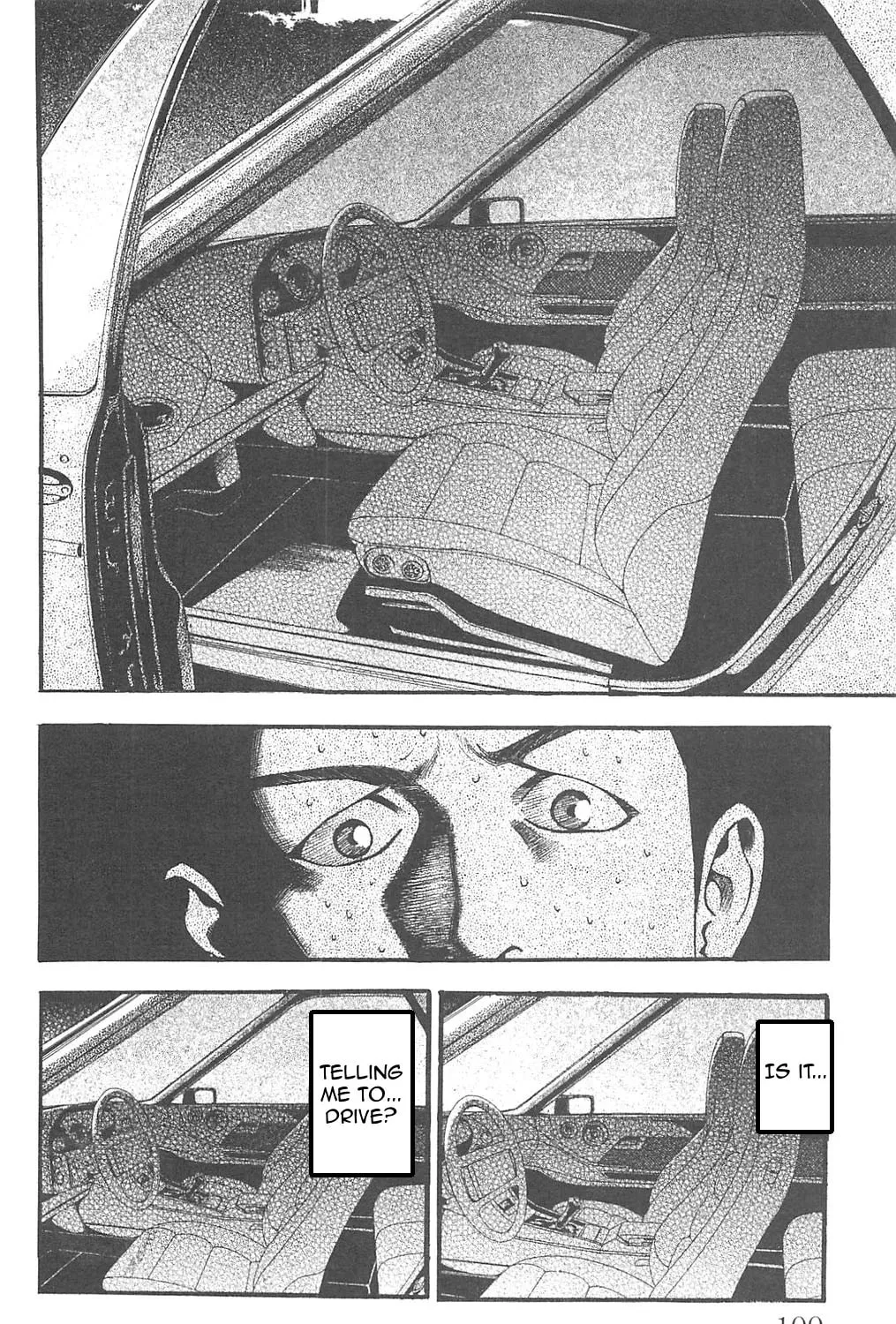 Read Fuan no Tane chapter 82 image 18 on Lezhin