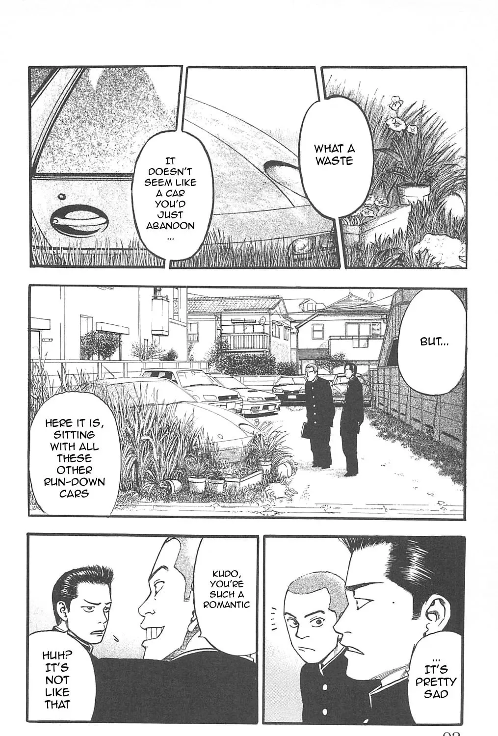 Read Fuan no Tane chapter 82 image 2 on Lezhin