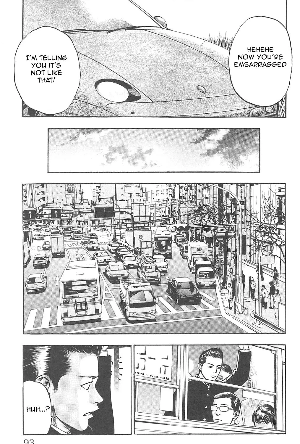Read Fuan no Tane chapter 82 image 4 on Lezhin