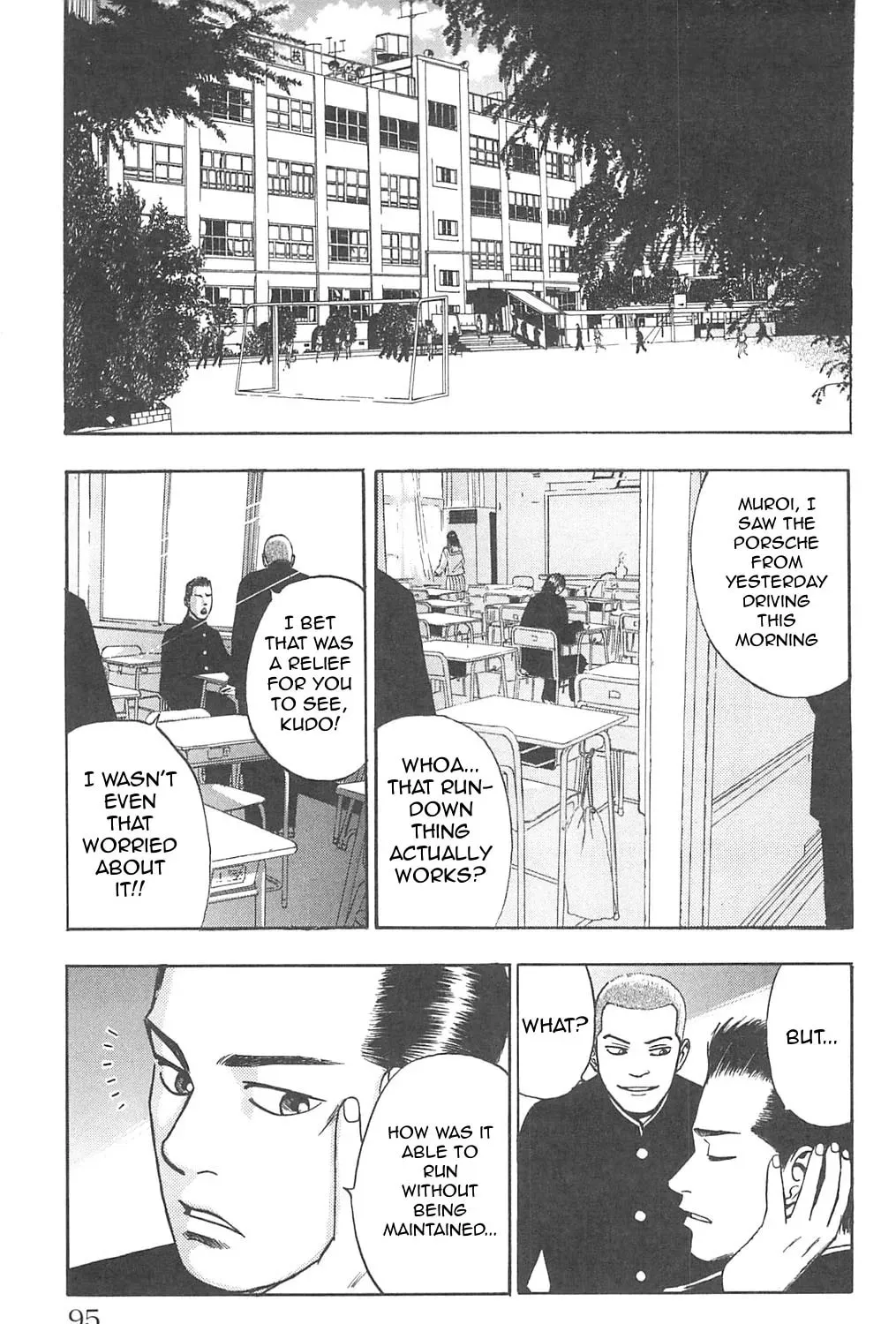Read Fuan no Tane chapter 82 image 8 on Lezhin