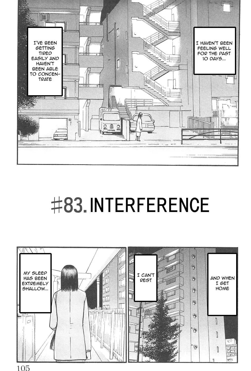 Read Fuan no Tane chapter 83 image 4 on Lezhin