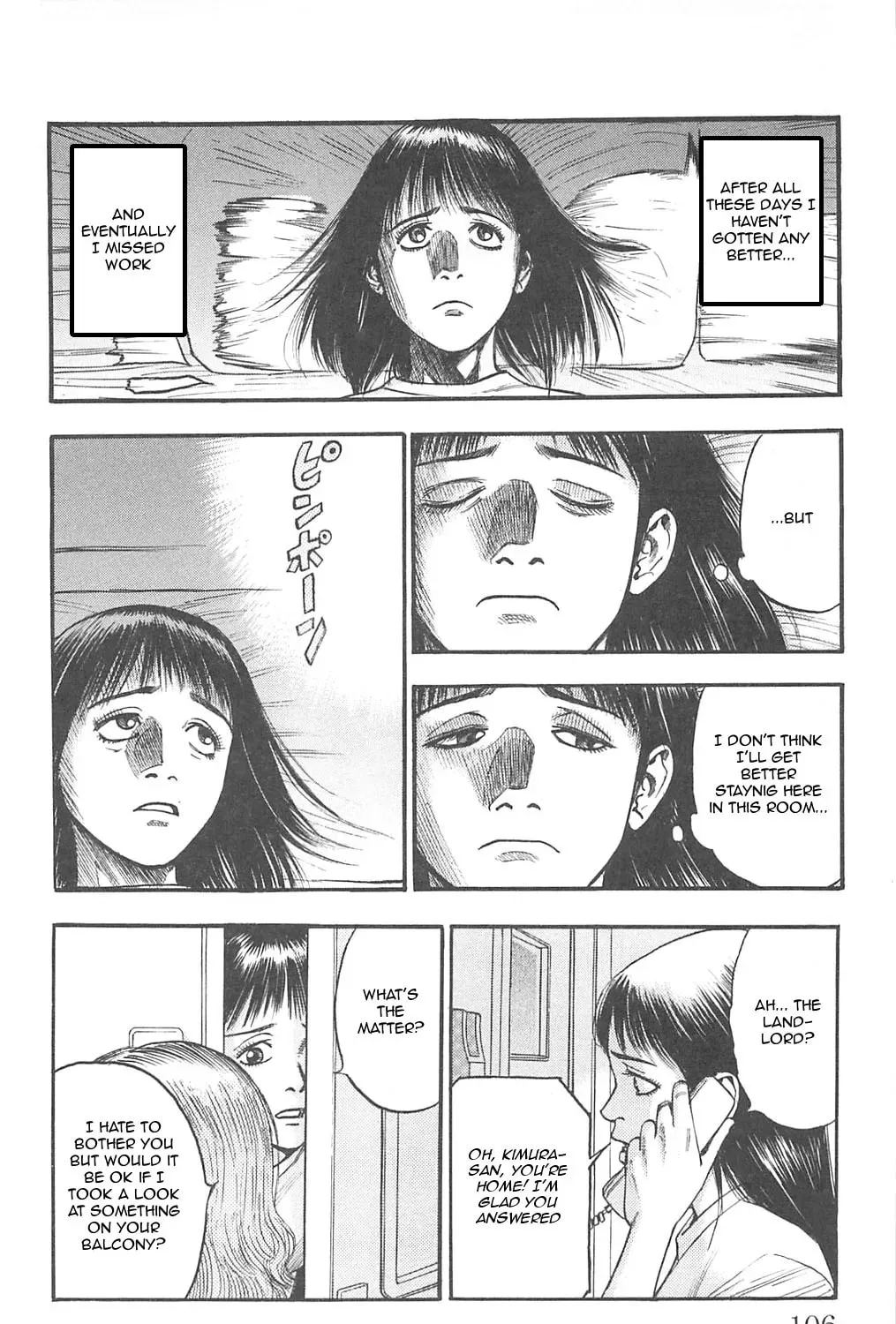Read Fuan no Tane chapter 83 image 6 on Lezhin