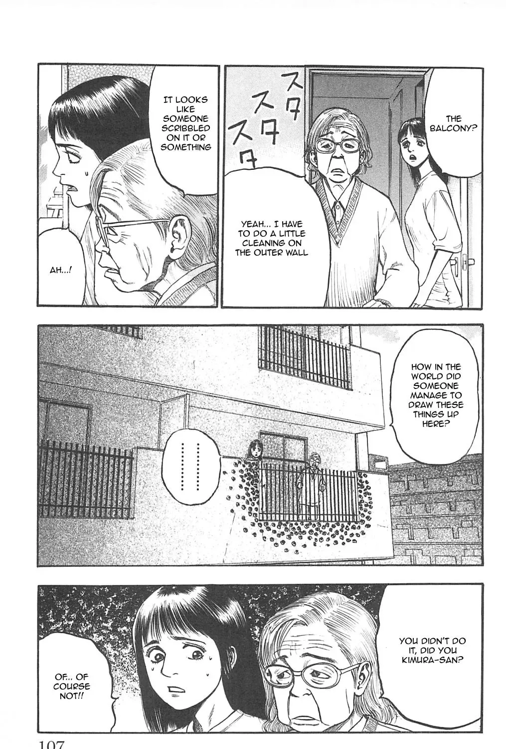 Read Fuan no Tane chapter 83 image 8 on Lezhin