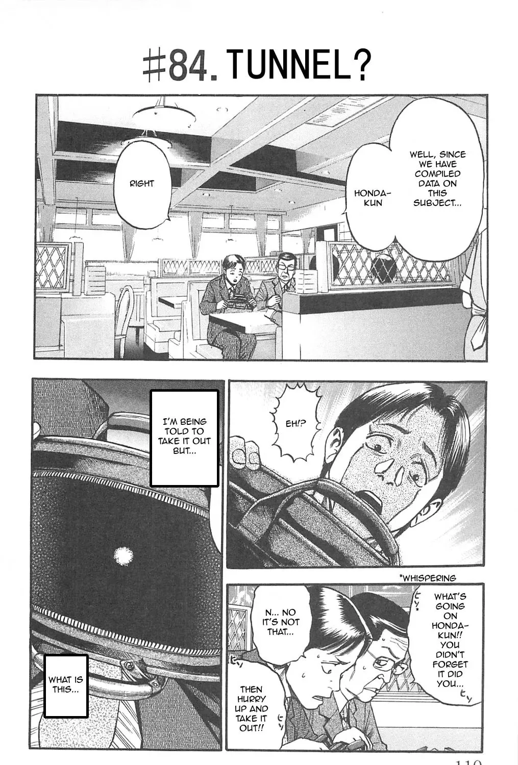 Read Fuan no Tane chapter 84 image 0 on Lezhin