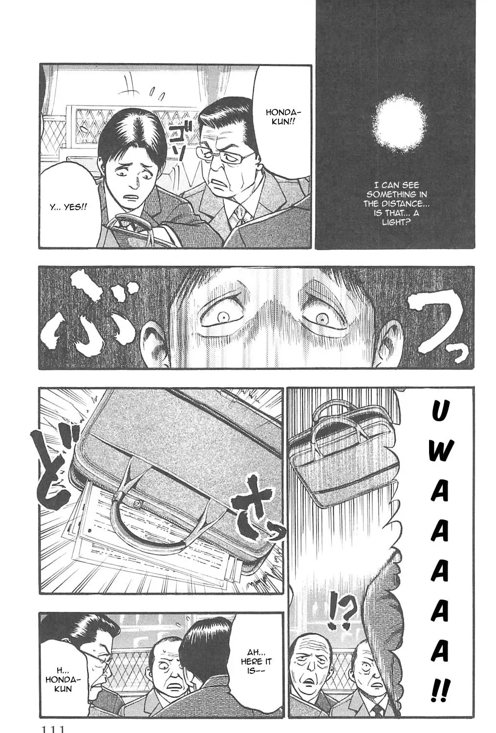 Read Fuan no Tane chapter 84 image 2 on Lezhin