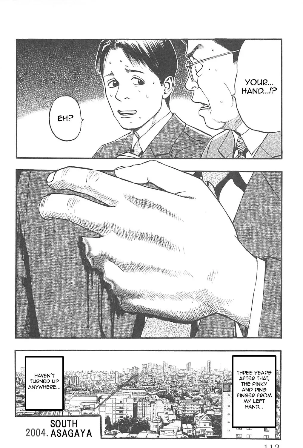 Read Fuan no Tane chapter 84 image 4 on Lezhin