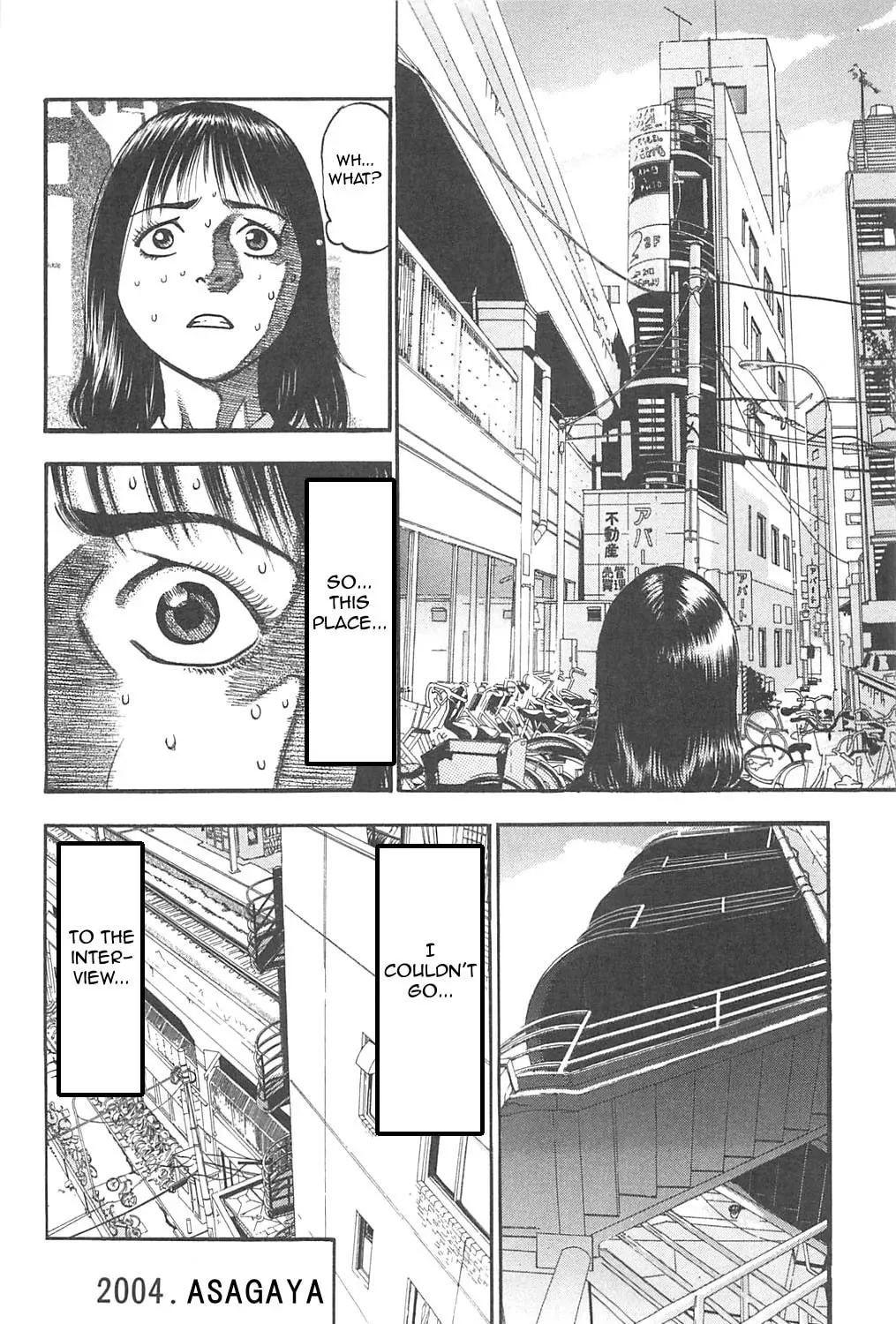 Read Fuan no Tane chapter 85 image 10 on Lezhin
