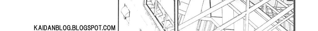 Read Fuan no Tane chapter 85 image 11 on Lezhin