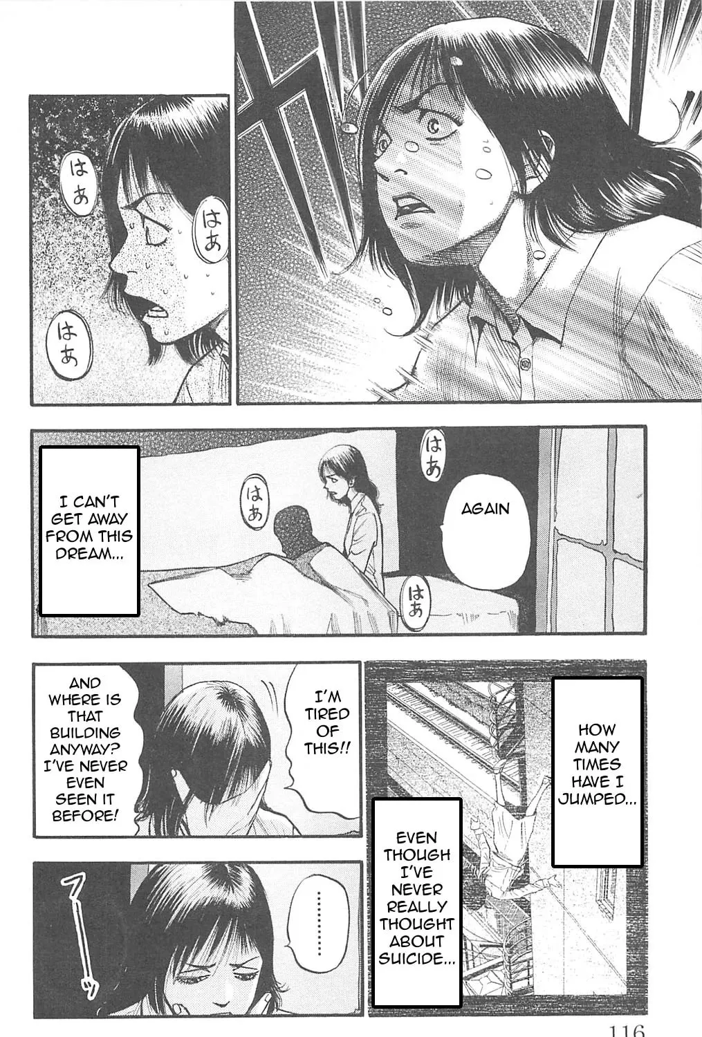 Read Fuan no Tane chapter 85 image 6 on Lezhin