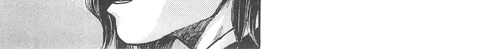 Read Fuan no Tane chapter 85 image 9 on Lezhin