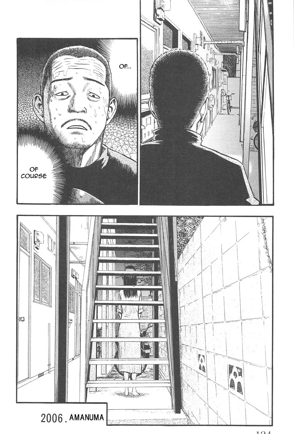Read Fuan no Tane chapter 86 image 10 on Lezhin