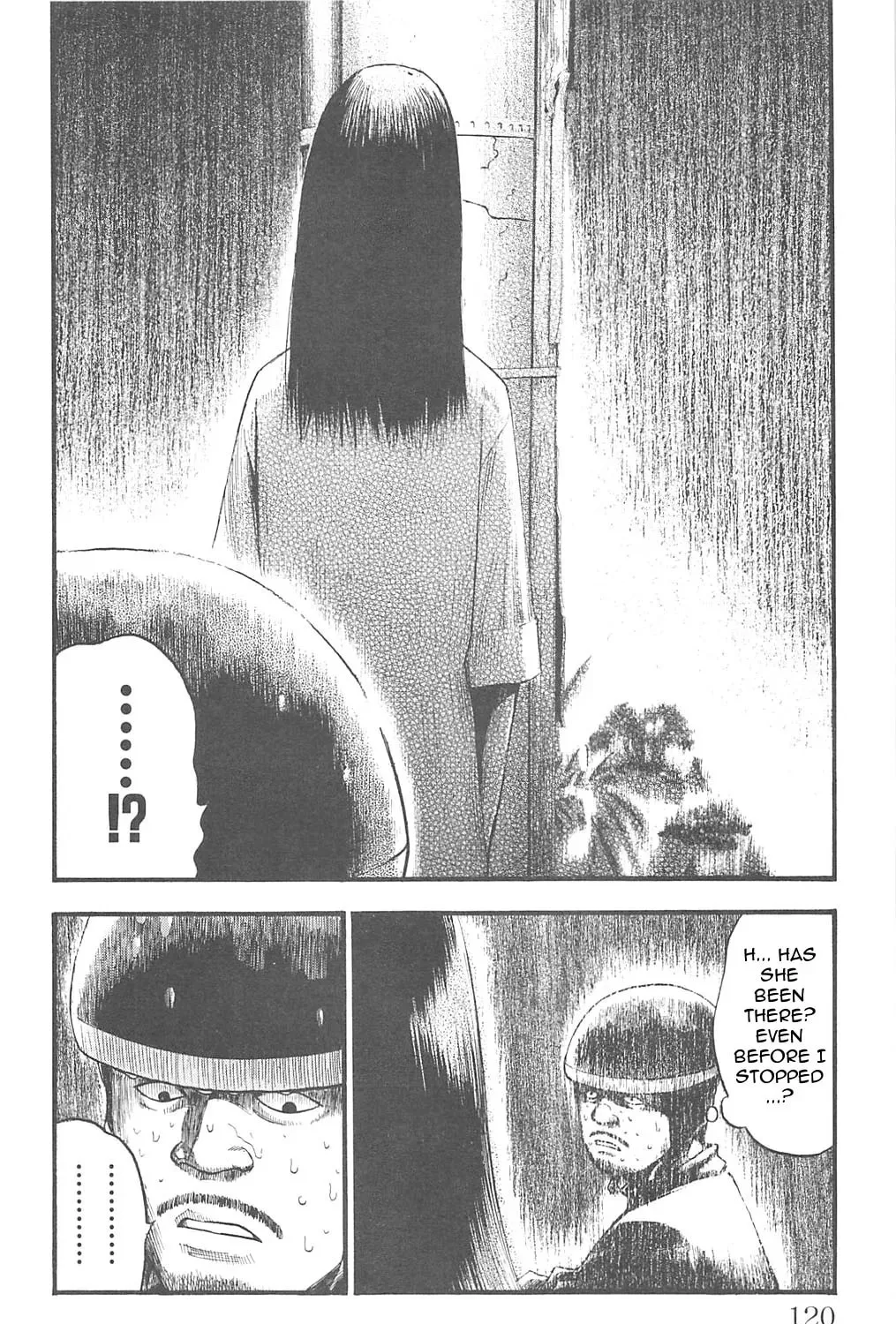 Read Fuan no Tane chapter 86 image 2 on Lezhin
