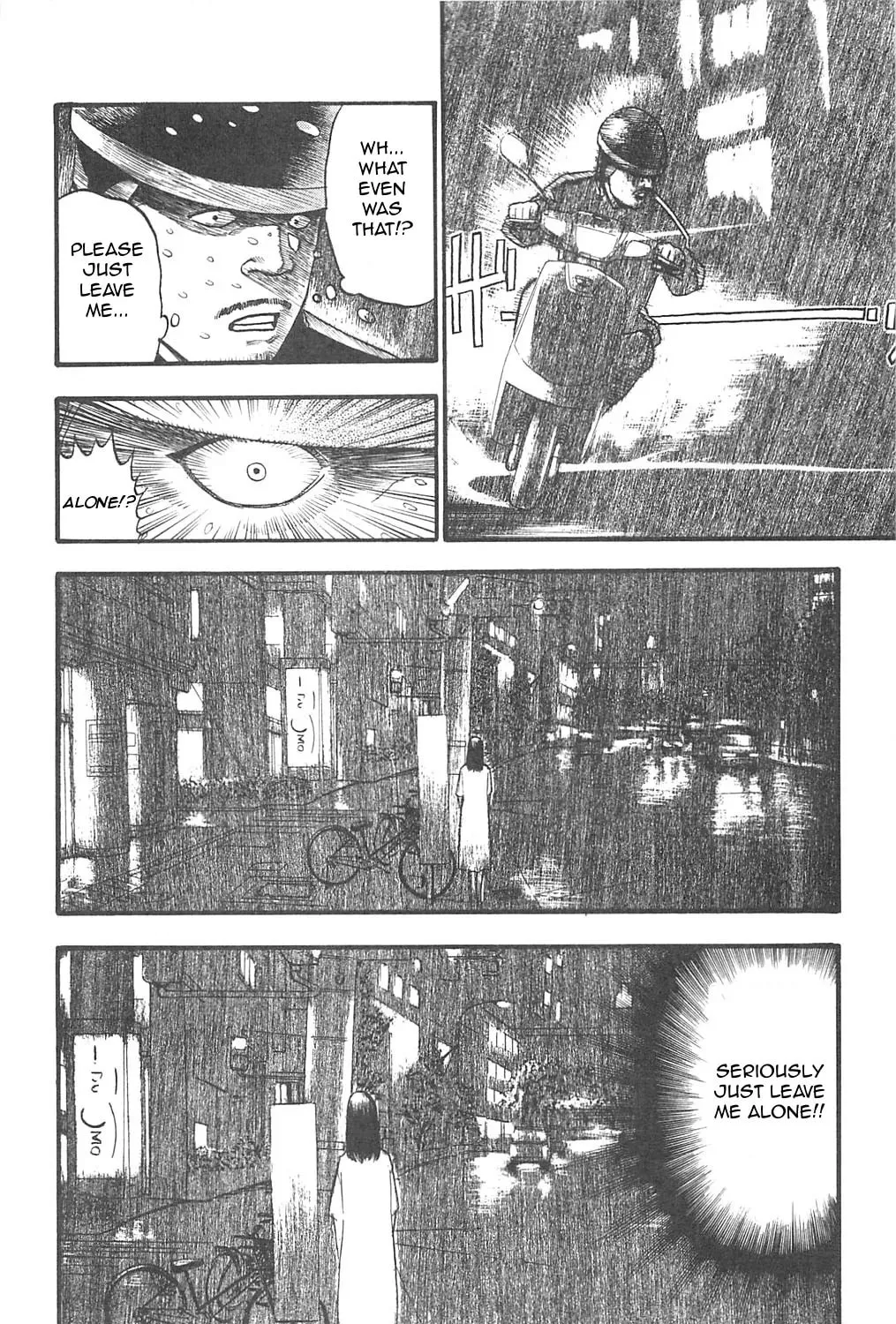 Read Fuan no Tane chapter 86 image 6 on Lezhin