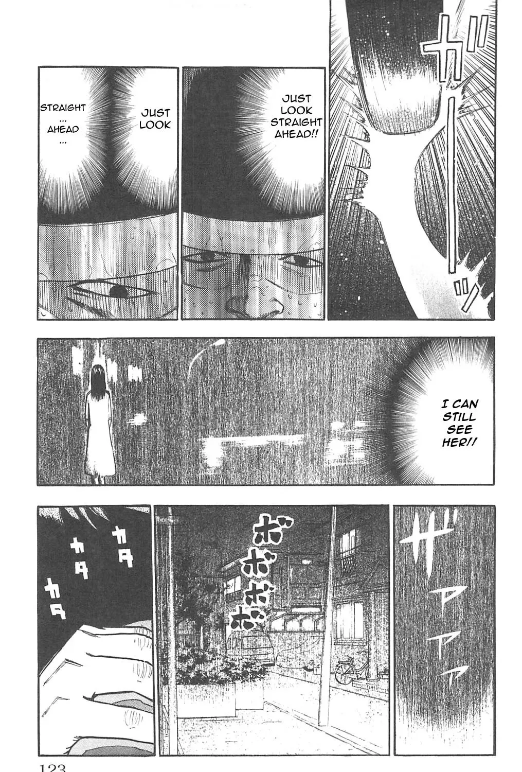 Read Fuan no Tane chapter 86 image 8 on Lezhin