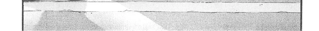 Read Fuan no Tane chapter 87 image 1 on Lezhin