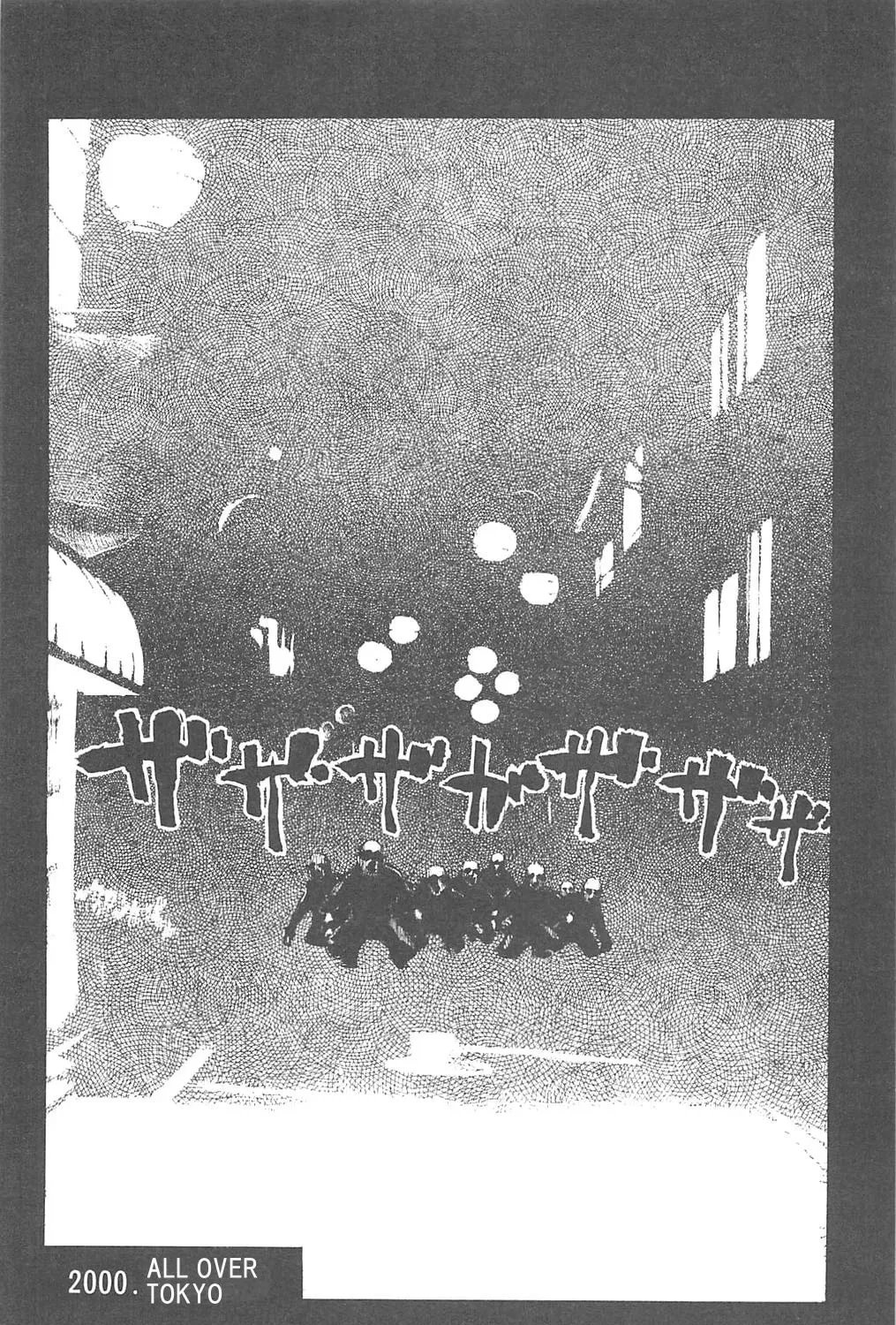 Read Fuan no Tane chapter 87 image 6 on Lezhin