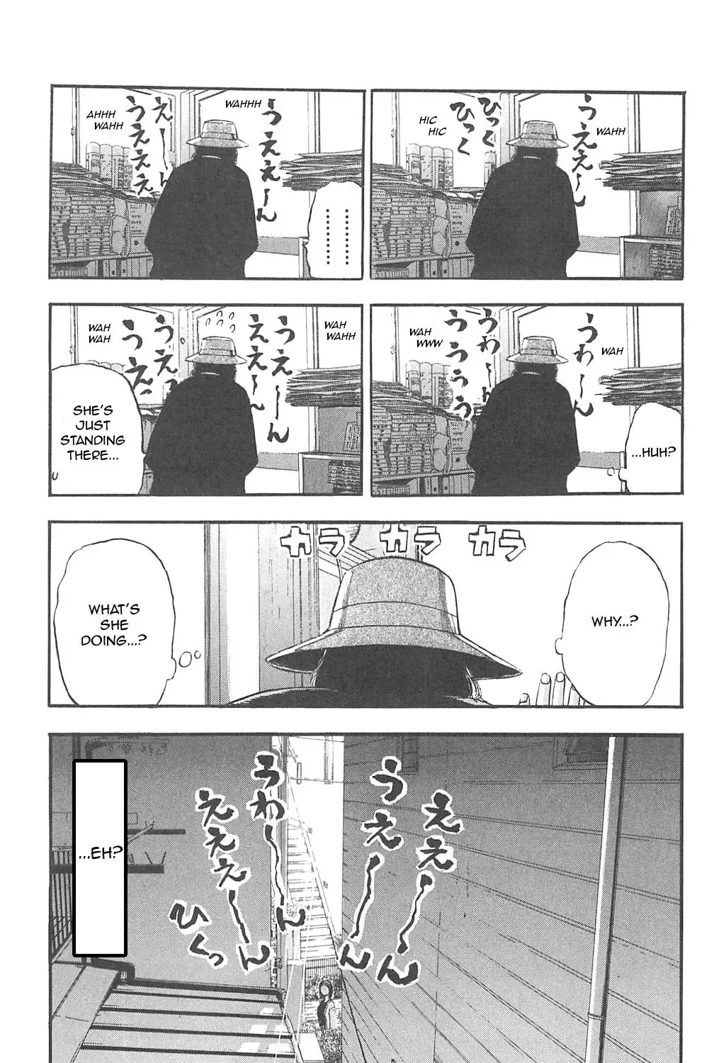 Read Fuan no Tane chapter 88 image 4 on Lezhin