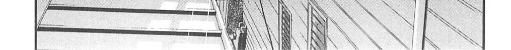Read Fuan no Tane chapter 88 image 5 on Lezhin