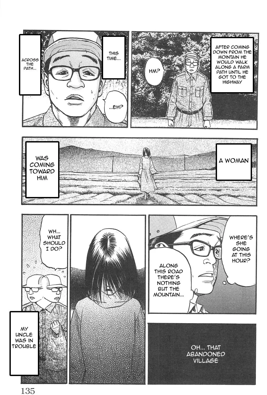 Read Fuan no Tane chapter 89 image 4 on Lezhin