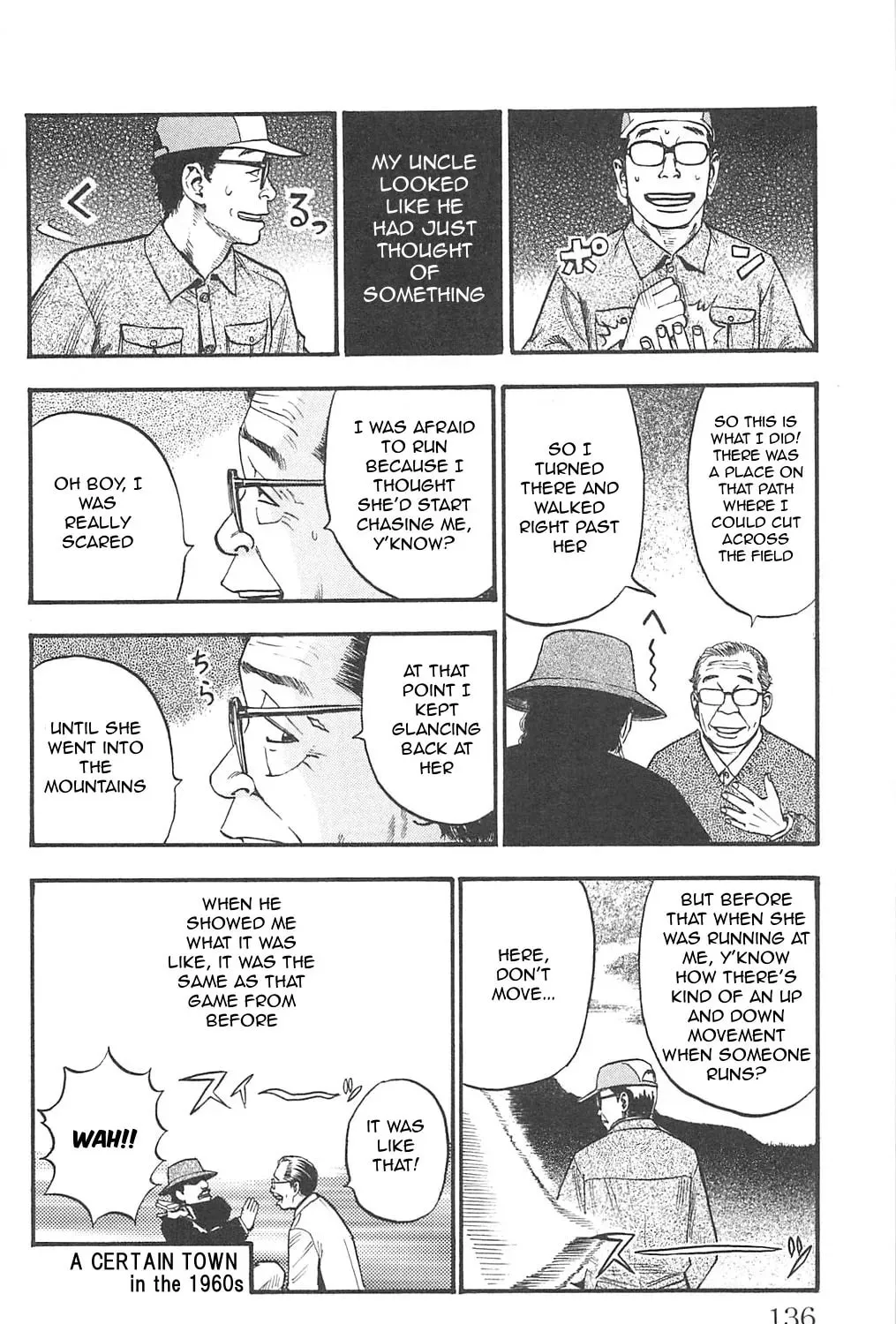 Read Fuan no Tane chapter 89 image 6 on Lezhin