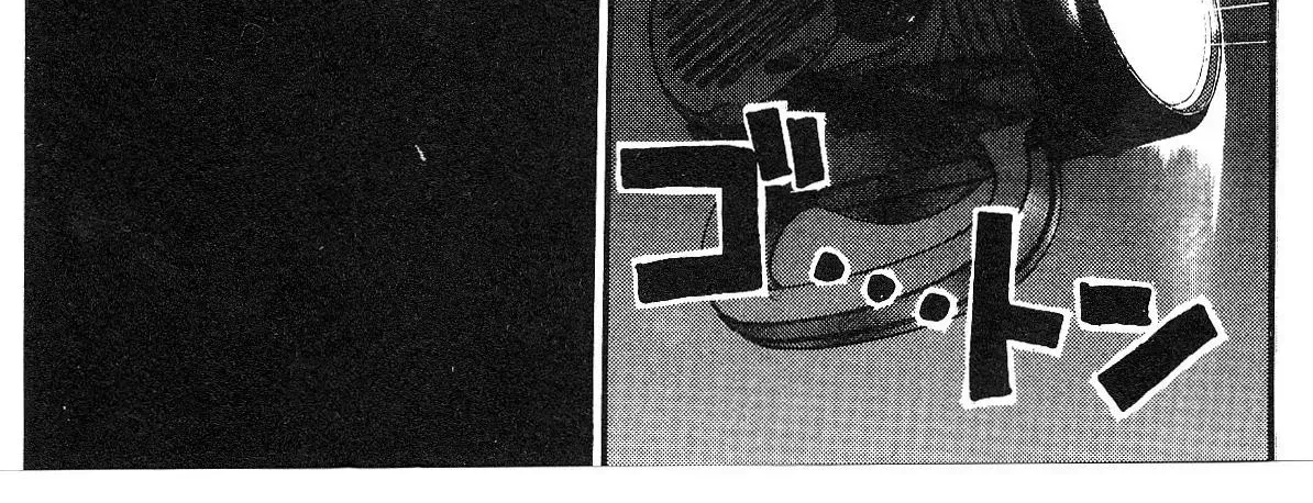 Read Fuan no Tane chapter 9.99 image 11 on Lezhin