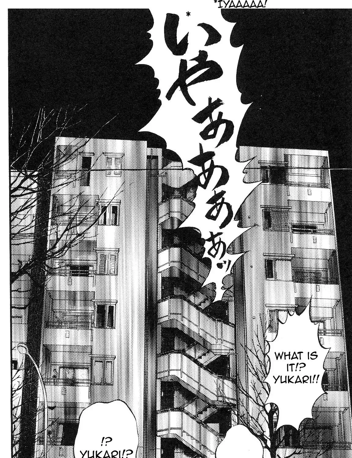 Read Fuan no Tane chapter 9.99 image 12 on Lezhin