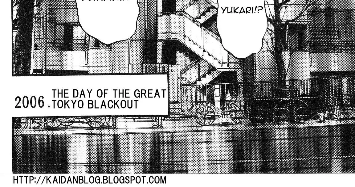 Read Fuan no Tane chapter 9.99 image 13 on Lezhin