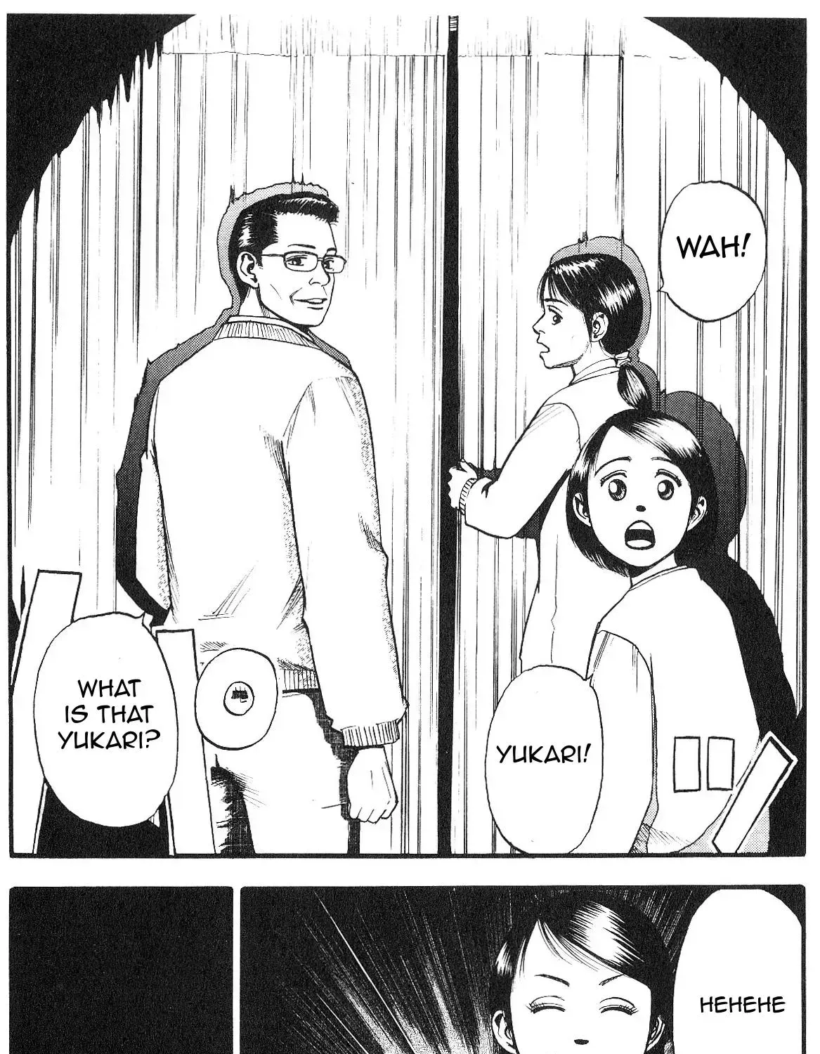 Read Fuan no Tane chapter 9.99 image 4 on Lezhin
