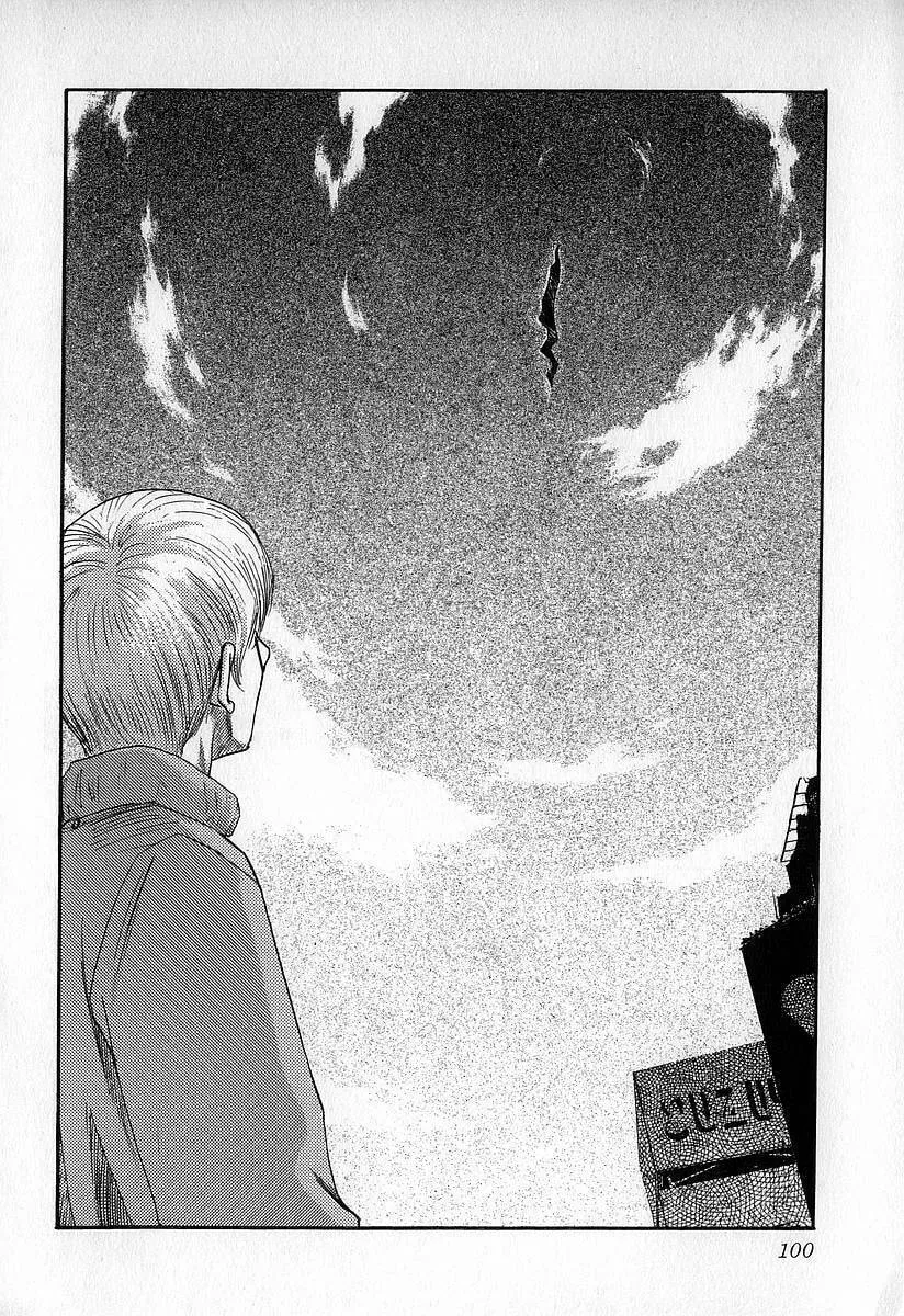 Read Fuan no Tane chapter 9 image 13 on Lezhin
