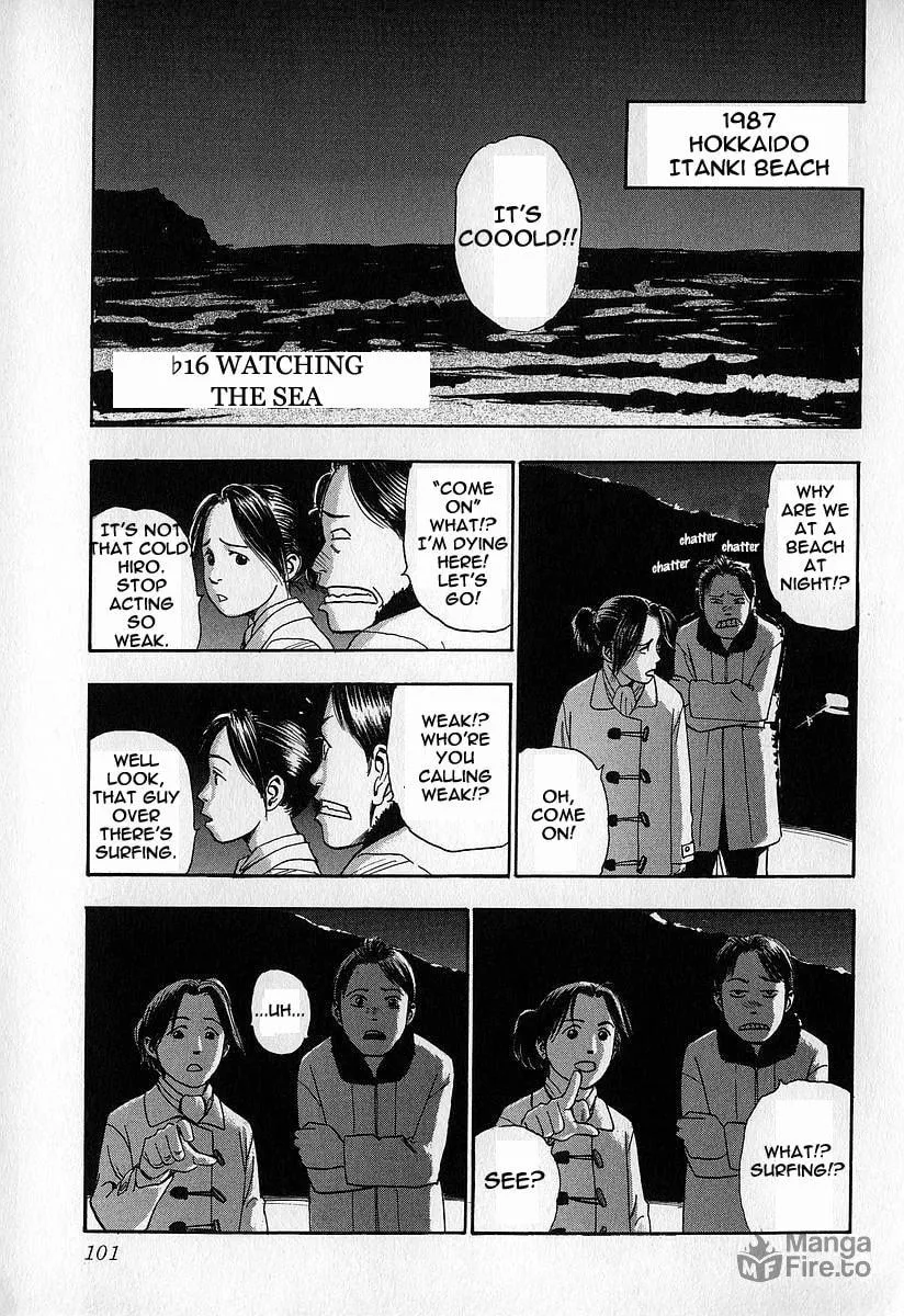 Read Fuan no Tane chapter 9 image 14 on Lezhin