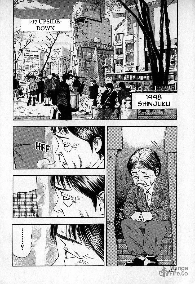 Read Fuan no Tane chapter 9 image 17 on Lezhin