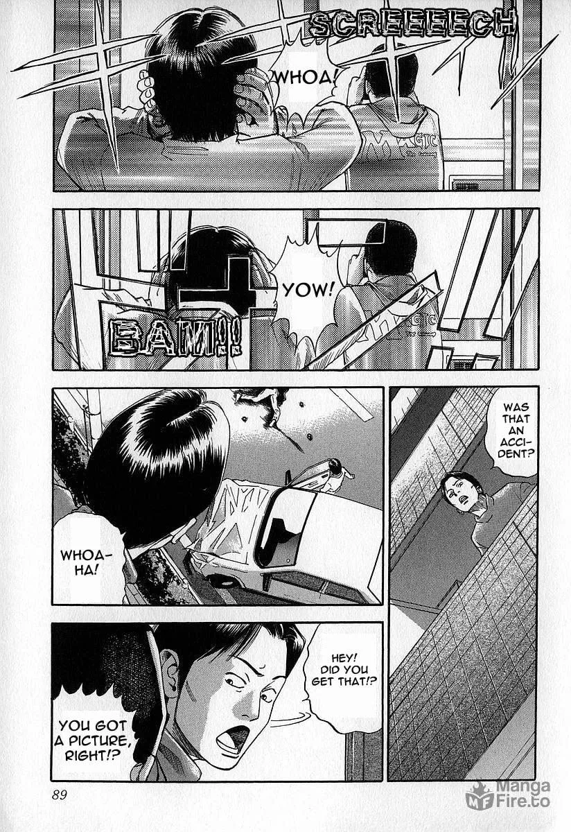 Read Fuan no Tane chapter 9 image 2 on Lezhin