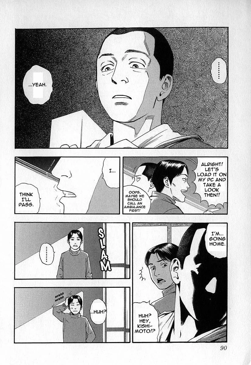 Read Fuan no Tane chapter 9 image 3 on Lezhin