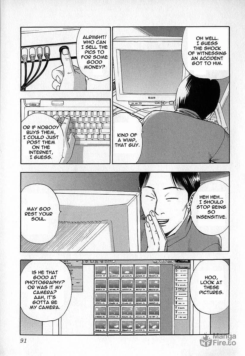 Read Fuan no Tane chapter 9 image 4 on Lezhin