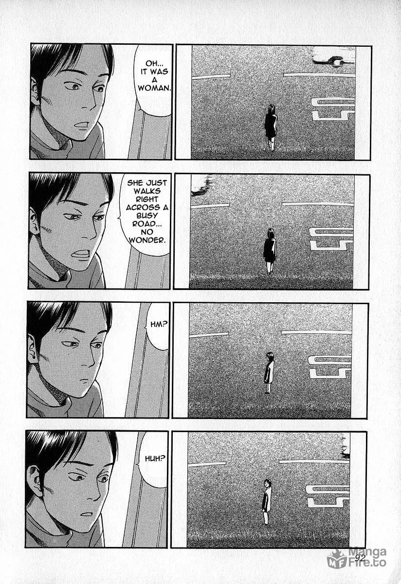 Read Fuan no Tane chapter 9 image 5 on Lezhin