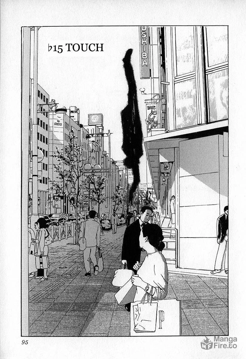 Read Fuan no Tane chapter 9 image 8 on Lezhin