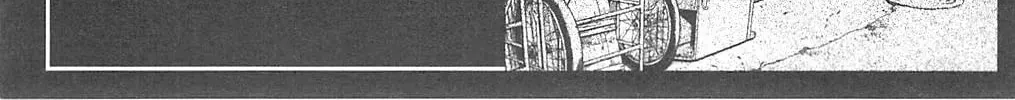 Read Fuan no Tane chapter 90 image 1 on Lezhin