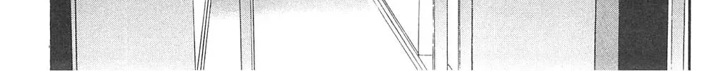 Read Fuan no Tane chapter 90 image 5 on Lezhin