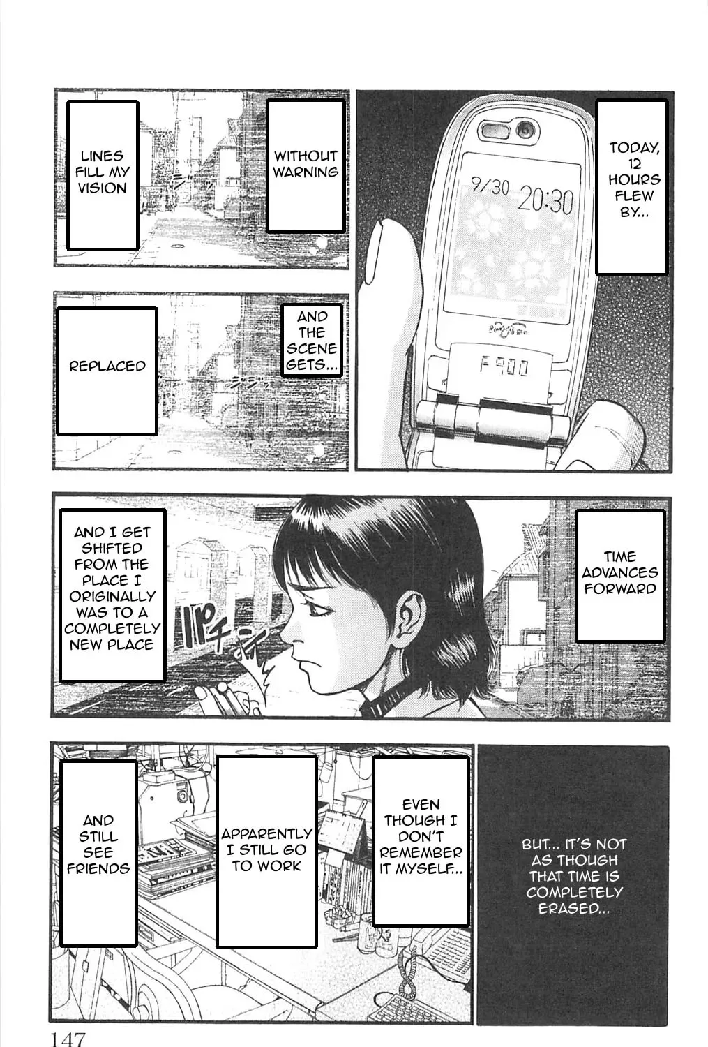 Read Fuan no Tane chapter 91 image 4 on Lezhin