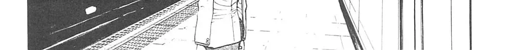 Read Fuan no Tane chapter 91 image 7 on Lezhin