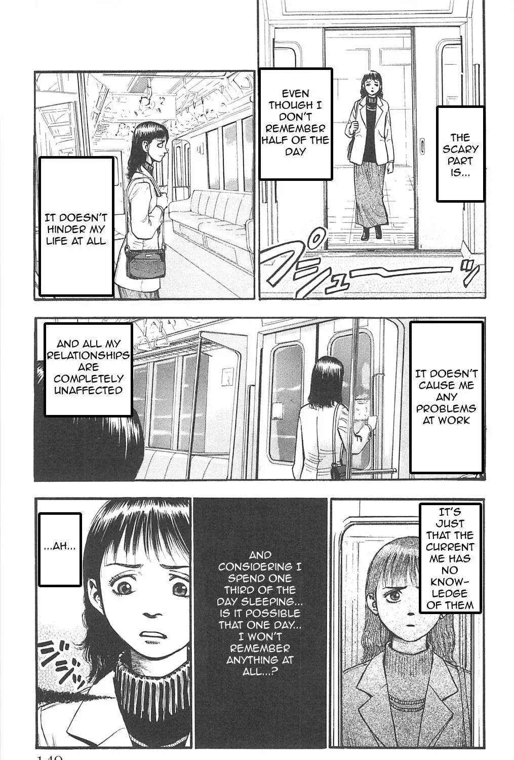 Read Fuan no Tane chapter 91 image 8 on Lezhin