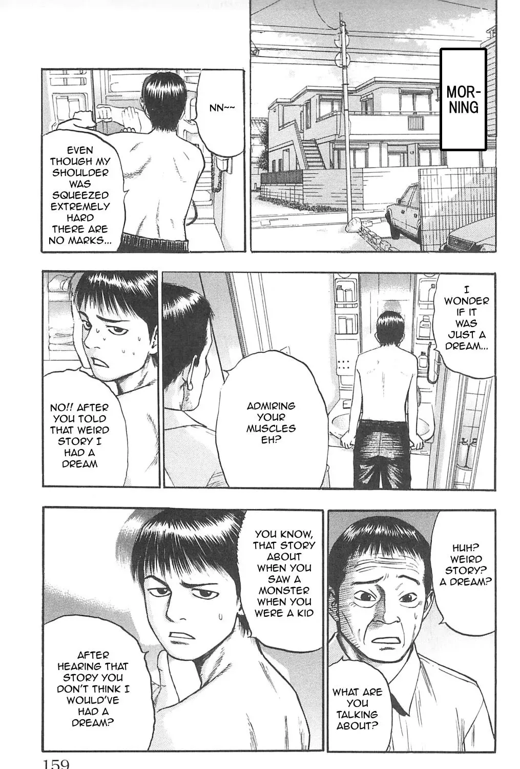 Read Fuan no Tane chapter 92 image 14 on Lezhin