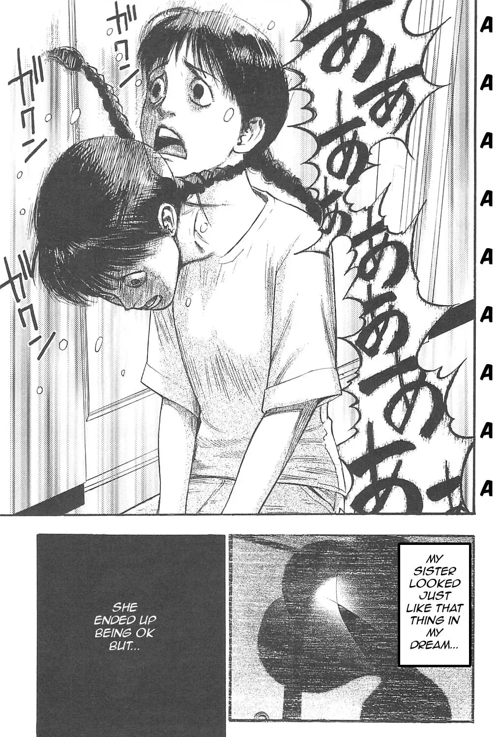 Read Fuan no Tane chapter 92 image 18 on Lezhin