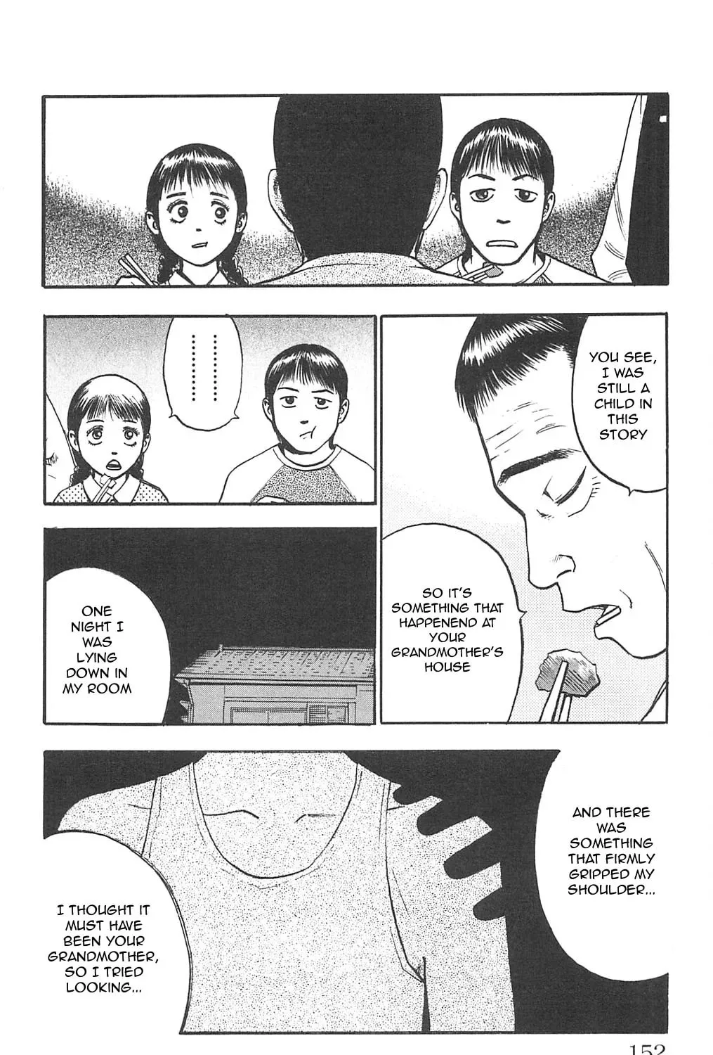 Read Fuan no Tane chapter 92 image 2 on Lezhin