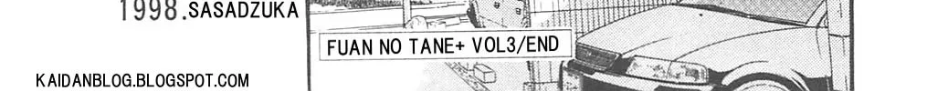 Read Fuan no Tane chapter 92 image 21 on Lezhin